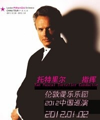 London Philharmonic Orchestra Concert Tickets - 2026 Tour Dates.