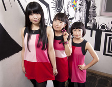 Shonen Knife Concert Tickets - 2026 Tour Dates