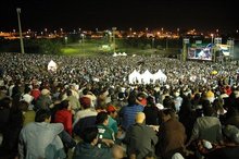 Praça dos Grandes Eventos, Campo Grande