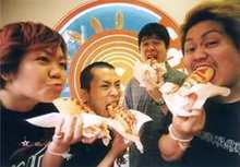 マキシマム ザ ホルモン Concert Tickets - 2026 Tour Dates.