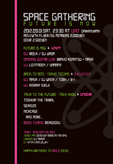 Masa & ブラボー小松 Concert Tickets - 2026 Tour Dates