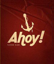 Ahoy! Tavern Club, Blumenau