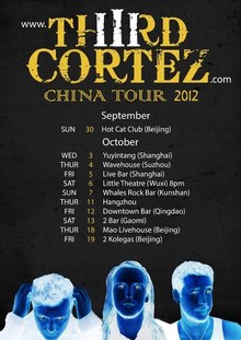 Third Cortez Concert Tickets - 2026 Tour Dates