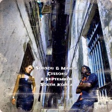 Habib Koité Concert Tickets - 2026 Tour Dates.