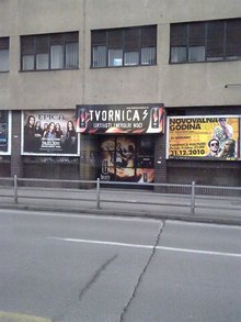 Tvornica kulture, Zagreb