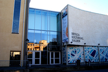 Brygga Kultursal, Halden