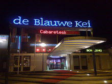 Blauwe Kei, Theater aan de Noordkade, Veghel