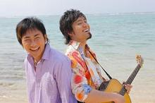 キマグレン Concert Tickets - 2026 Tour Dates.