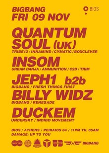 Quantum Soul Concert Tickets - 2026 Tour Dates