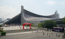 Yoyogi National Stadium First Gymnasium 国立代々木競技場 第一体育館 Tokyo Tickets For Concerts Music Events 2021 Songkick