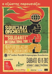 the souljazz orchestra insurrection nova tunes