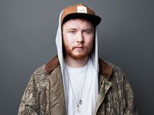 Julio Bashmore Concert Tickets - 2026 Tour Dates.