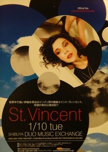 St. Vincent Tickets, Tour Dates & Concerts 2025 & 2024 – Songkick
