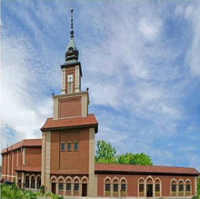 Copernicus Center, Chicago