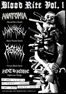 ANATOMIA Concert Tickets - 2026 Tour Dates