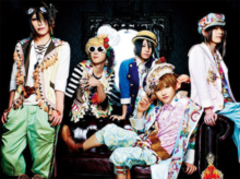 An Cafe Concert Tickets - 2026 Tour Dates.