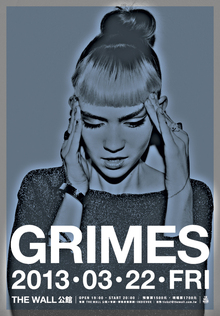 The Wall Live House, Taipei