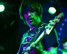 Electric Eel Shock Concert Tickets - 2026 Tour Dates.