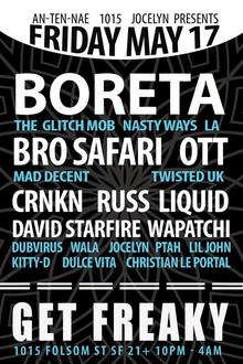 Boreta Concert Tickets - 2026 Tour Dates