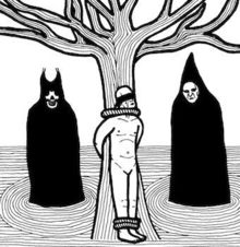 Pink Cigar Concert Tickets - 2026 Tour Dates