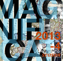 Magnificat Concert Tickets - 2026 Tour Dates
