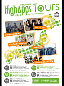 Club Junk Box Sendai Tickets For Concerts Music Events 21 Songkick Club Junk Box Sendai Tickets For Concerts Music Events 21 Songkick