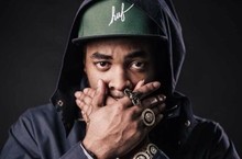 DJ Sliink Concert Tickets - 2026 Tour Dates