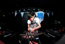 Objekt Concert Tickets - 2026 Tour Dates.