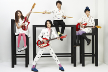 WonFu Concert Tickets - 2026 Tour Dates