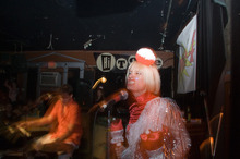 Quintron and Miss Pussycat Concert Tickets - 2026 Tour Dates