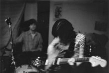 Riel Concert Tickets - 2026 Tour Dates