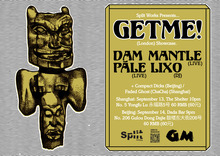 Dam Mantle Concert Tickets - 2026 Tour Dates