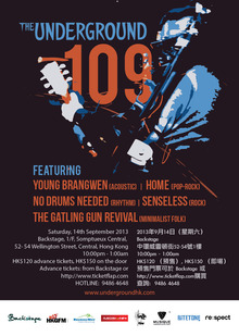 Senseless Concert Tickets - 2026 Tour Dates