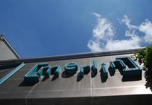 Kulturzentrum Merlin, Stuttgart