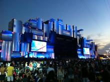 Palco Mundo, Rio de Janeiro