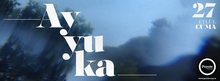 Ayyuka Concert Tickets - 2026 Tour Dates
