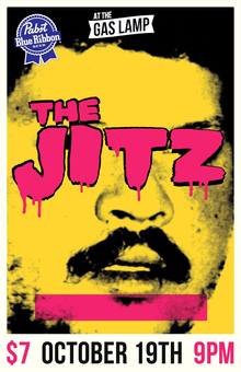 Gas Lamp, Des Moines