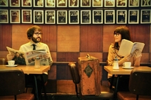 Band À Part Concert Tickets - 2026 Tour Dates.