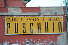 Puschkin Club, Dresden