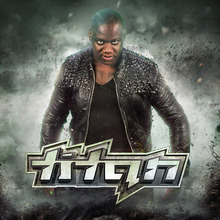 Titan Concert Tickets - 2026 Tour Dates