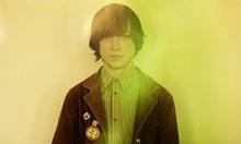 Jacco Gardner Concert Tickets - 2026 Tour Dates.
