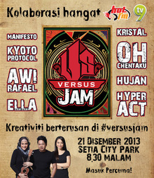 Ella Concert Tickets - 2026 Tour Dates