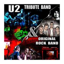 Broken Frames Concert Tickets - 2026 Tour Dates.