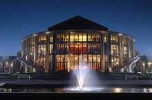 Festspielhaus, Fussen