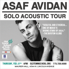 Old Town School of Folk Music, Chicago