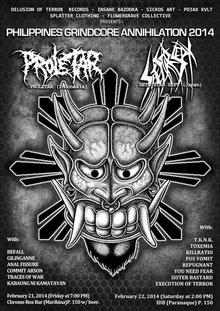 SETE STAR SEPT Concert Tickets - 2026 Tour Dates