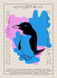 Sontag Shogun Concert Tickets - 2026 Tour Dates