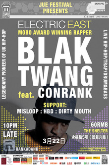 Blak Twang Concert Tickets - 2026 Tour Dates