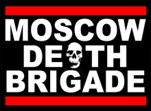 Moscow Death Brigade Concert Tickets - 2026 Tour Dates