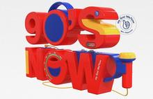 90's now Concert Tickets - 2026 Tour Dates